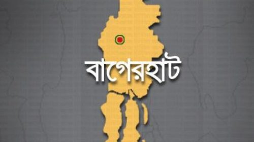 বাগেরহাট