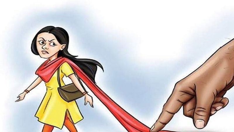 ইভটিজিং