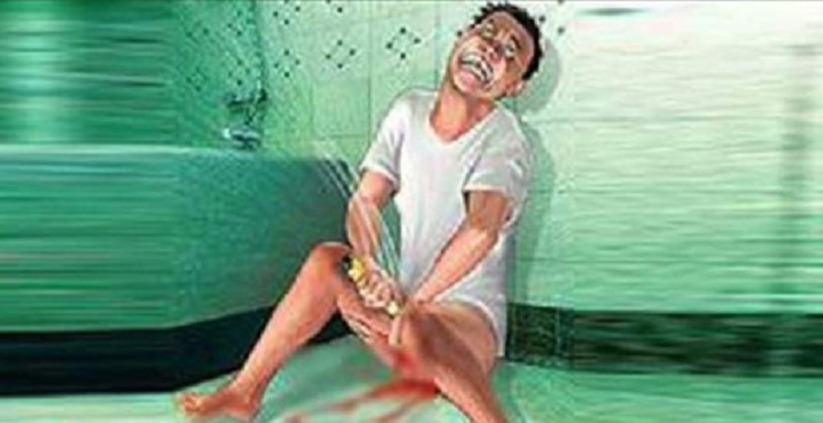 পুরুষাঙ্গ কাটা