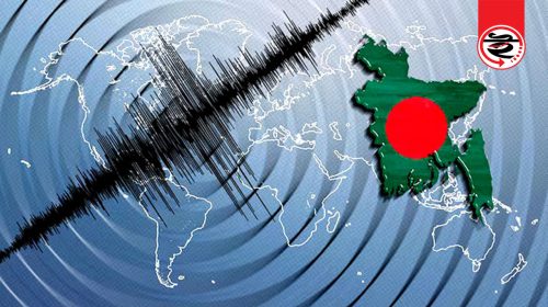 ভূমিকম্পে কাঁপল দেশ