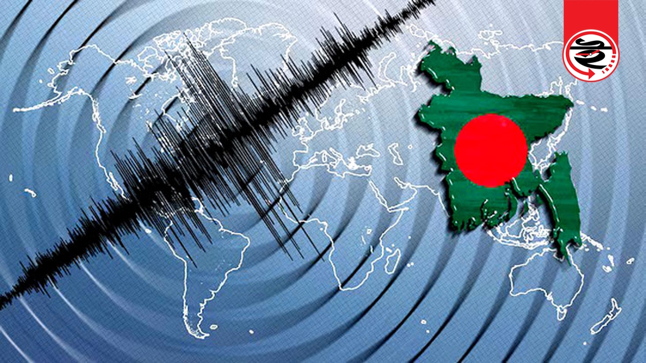 ভূমিকম্পে কাঁপল দেশ