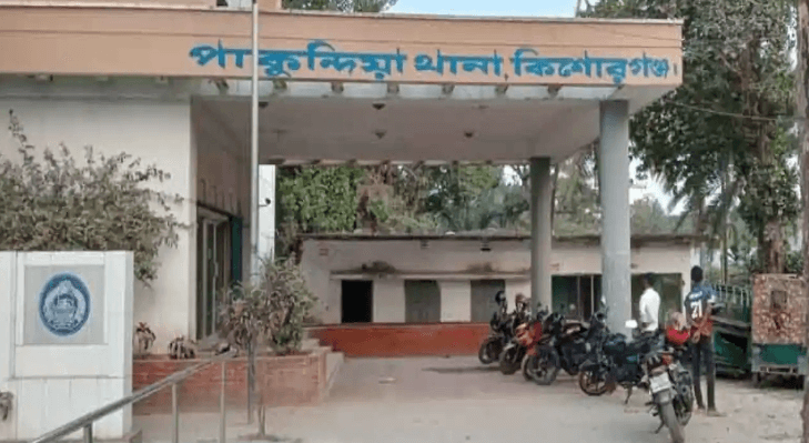 পাকুন্দিয়ায়