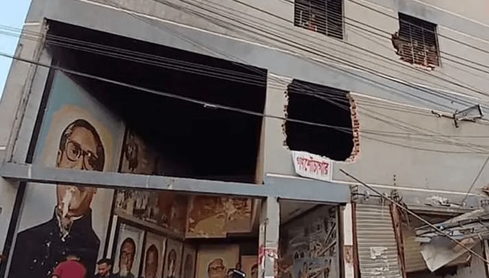 নওগাঁ আওয়ামী লীগের কার্যালয়। পুরোনো ছবি