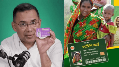 রাত পোহালেই ফ্যামিলি কার্ডের যাত্রা শুরু, সরাসরি টাকা যাবে মোবাইলে