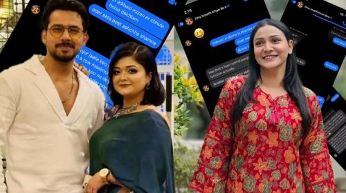 যাহের আলভী, আফরা ইভনাথ খান ইকরা ও ইফফাত আরা তিথি । ছবি - সংগৃহীত