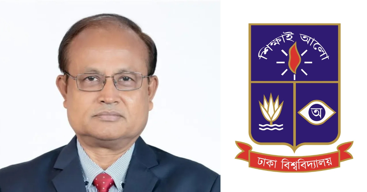 অধ্যাপক ড. এবিএম ওবায়দুল ইসলাম। ছবি: সংগৃহীত