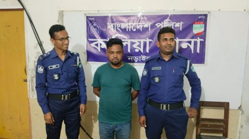 নড়াইলের কালিয়ায় শীর্ষ মাদক ব্যবসায়ী ইয়াবা ও নগদ টাকাসহ গ্রেফতার
