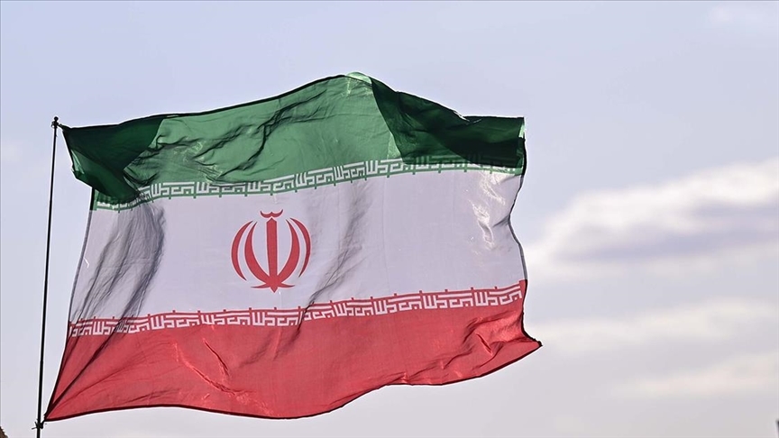 ইরানের পতাকা। ছবি: সংগৃহীত