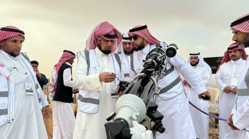 সৌদি আরবে ঈদুল ফিতরের তারিখ ঘোষণা