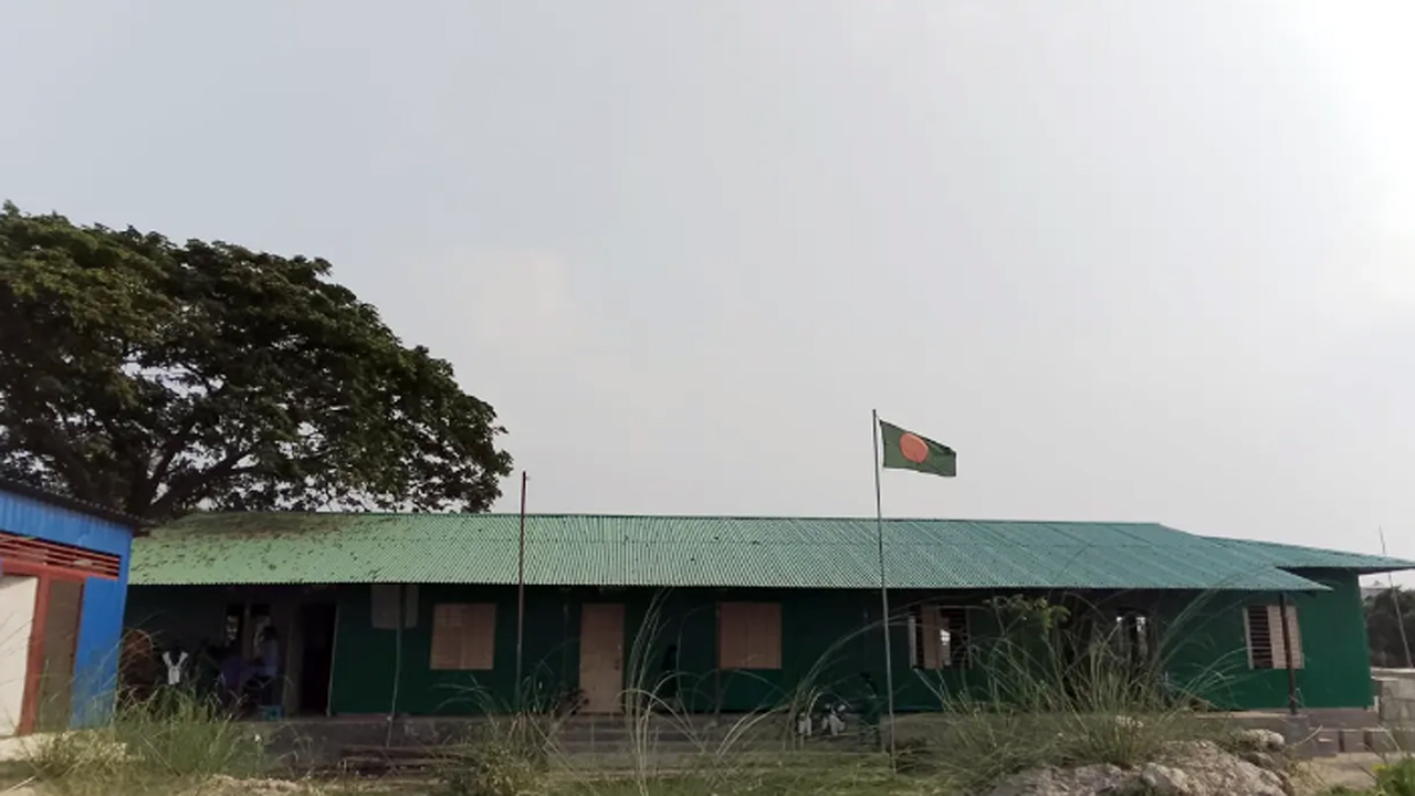 পাথালিয়া কান্দি সরকারি প্রাথমিক বিদ্যালয়। ছবি : সংগৃহীত