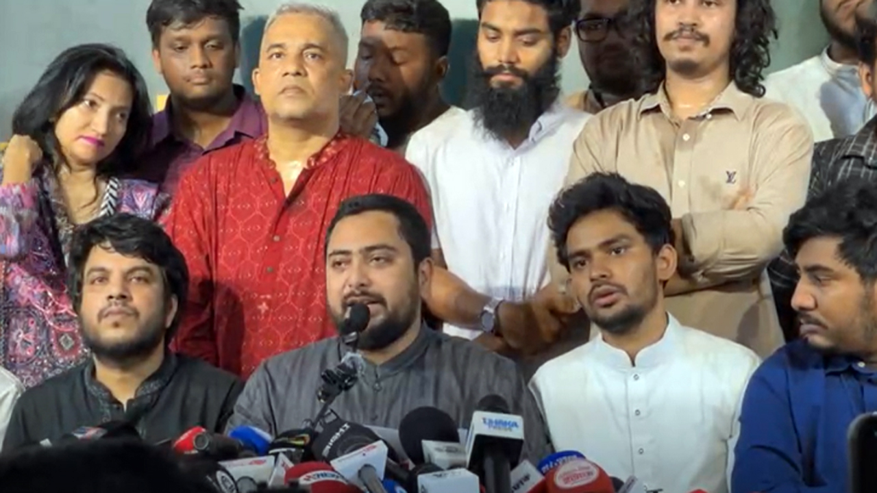 সংবাদ সম্মেলনে মো. নাহিদ ইসলাম | ছবি : সংগৃহীত