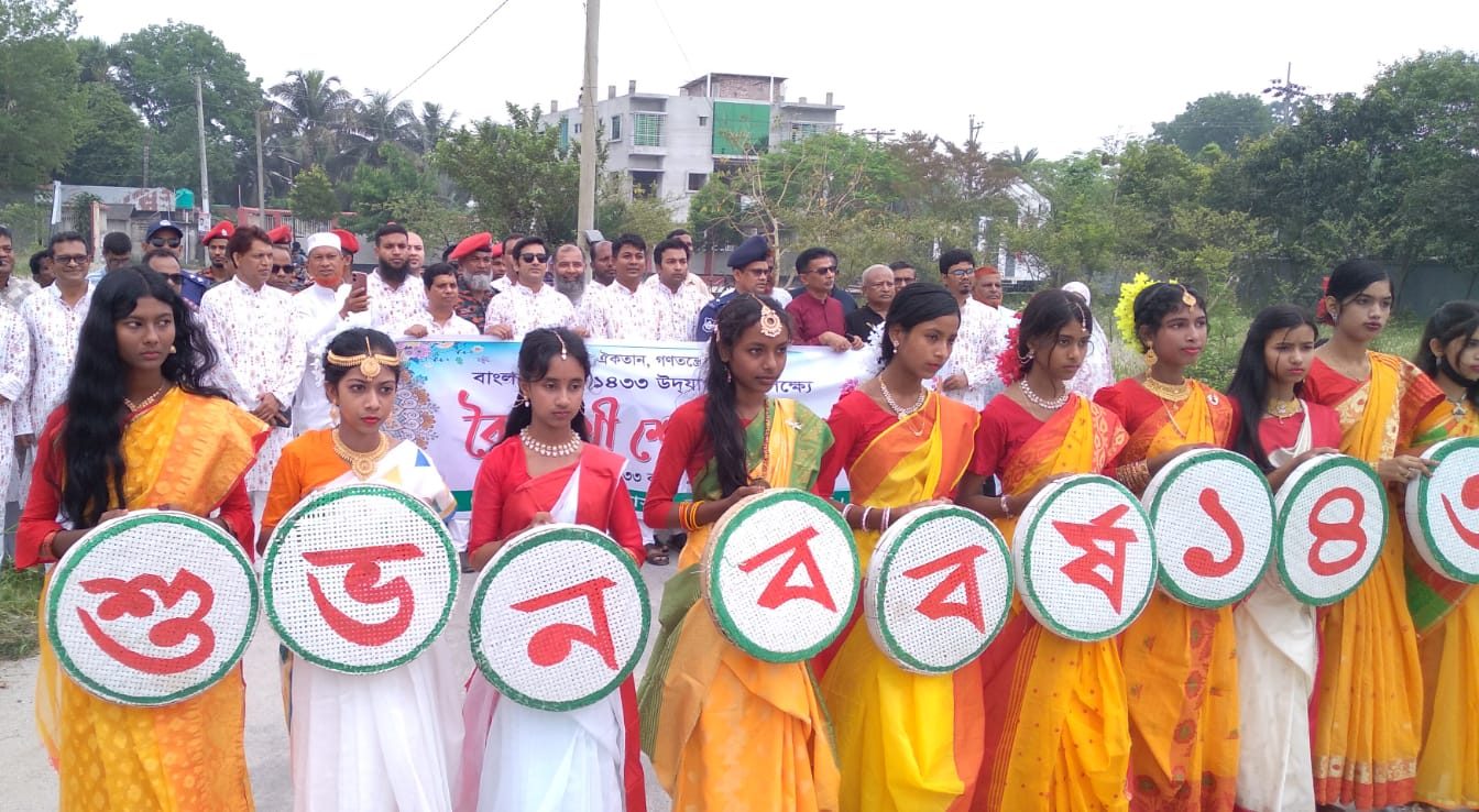 শোভাযাত্রা-সংস্কৃতিতে মুখর নলডাঙ্গা