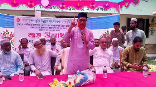 মোরেলগঞ্জে খাল পুনঃখনন কার্যক্রমের উদ্বোধনে এমপি আব্দুল আলীম