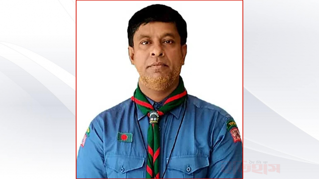 বাগেরহাটের শ্রেষ্ঠ রোভার নেতা নির্বাচিত জাকির হোসেন রিয়াজ