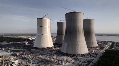 রূপপুর পারমাণবিক বিদ্যুৎকেন্দ্র