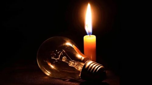 লোডশেডিং