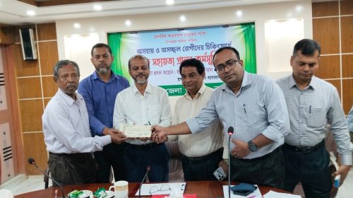 বাগেরহাটে অস্বচ্ছল রোগী ও প্রতিষ্ঠানে জেলা পরিষদের সহায়তা
