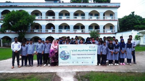 কিশোরী-নারীর স্বাস্থ্য নিয়ে বাগেরহাটে সচেতনতা ক্যাম্পেইন