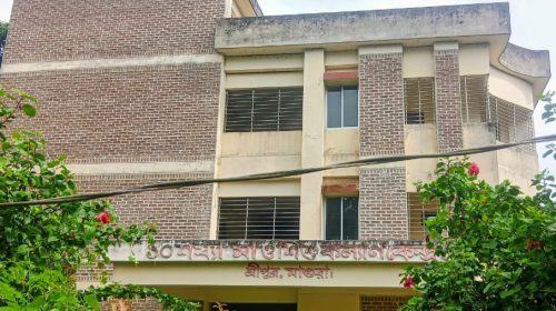 মাগুরার শ্রীপুর উপজেলার ১০ শয্যাবিশিষ্ট মা ও শিশু কল্যাণ কেন্দ্র