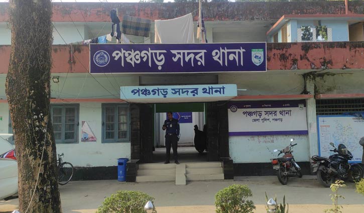 পঞ্চগড় সদর থানা