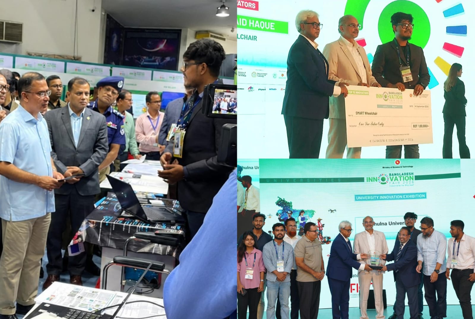বাংলাদেশ ইনোভেশন ফেয়ারে দ্বিতীয় হওয়া খুলনা বিশ্ববিদ্যালয়ের স্মার্ট হুইলচেয়ার প্রকল্প